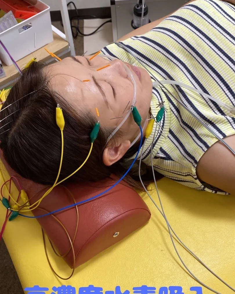 ✨いろは鍼灸接骨院です✨