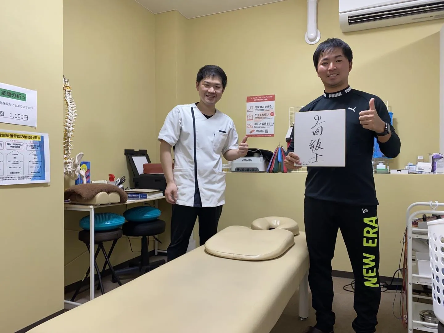 ✨プロゴルファー選手が来てくれました✨