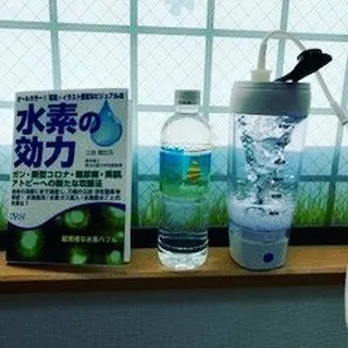 【名古屋で高濃度水素吸入を組み合わせた治療を提供中の接骨院で...