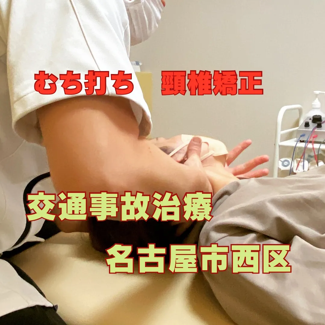 ❄️ 1月後半に事故が増える理由