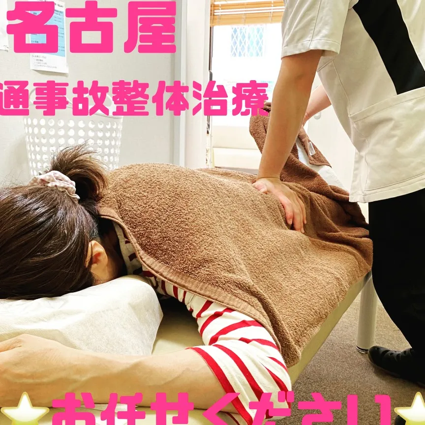 🌸その不調、放置していませんか？3月中旬が分かれ道です