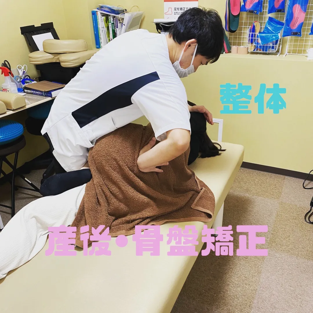 🌸4月スタート！新生活の体の不調にご注意ください🌸