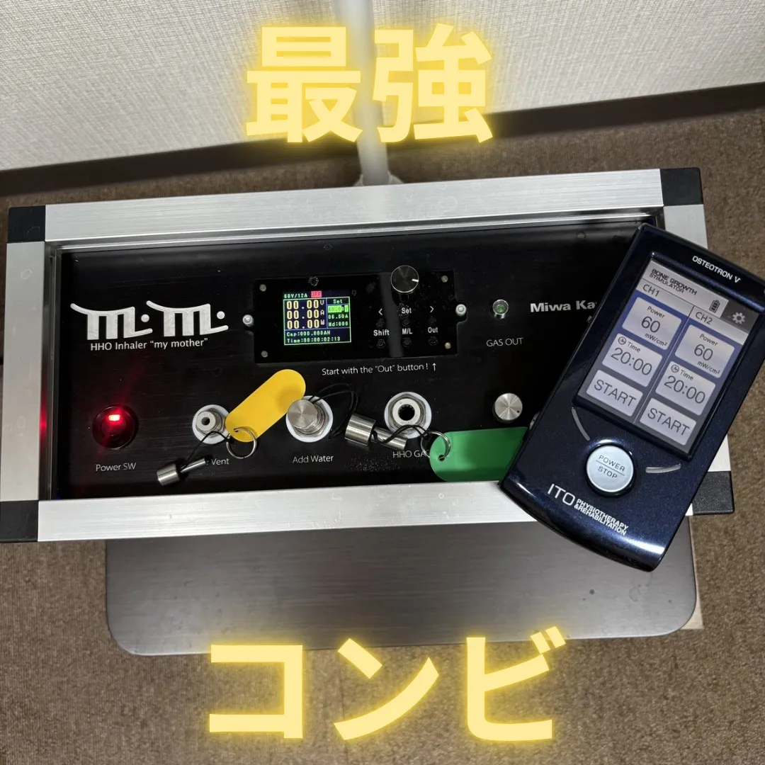 【まさかの1週間で完治!?😳】