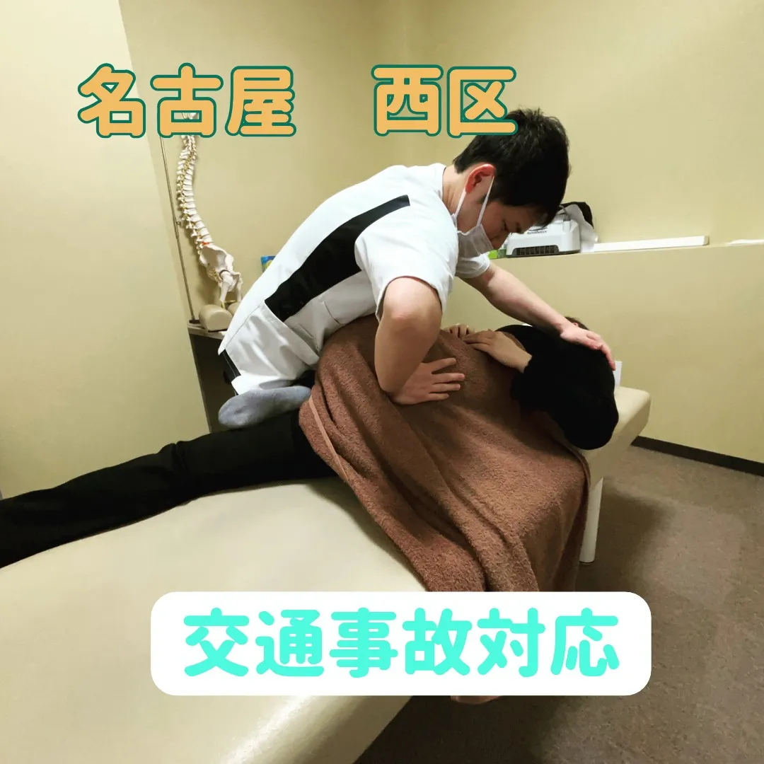 ☔【梅雨時期は交通事故が増える季節です⚠️】